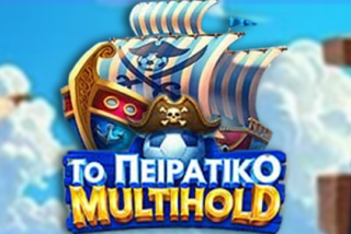 Slot To Peiratiko Multihold oleh Pragmatic Play dengan tema bajak laut