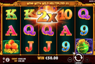 Win amount with Wild symbol is doubled